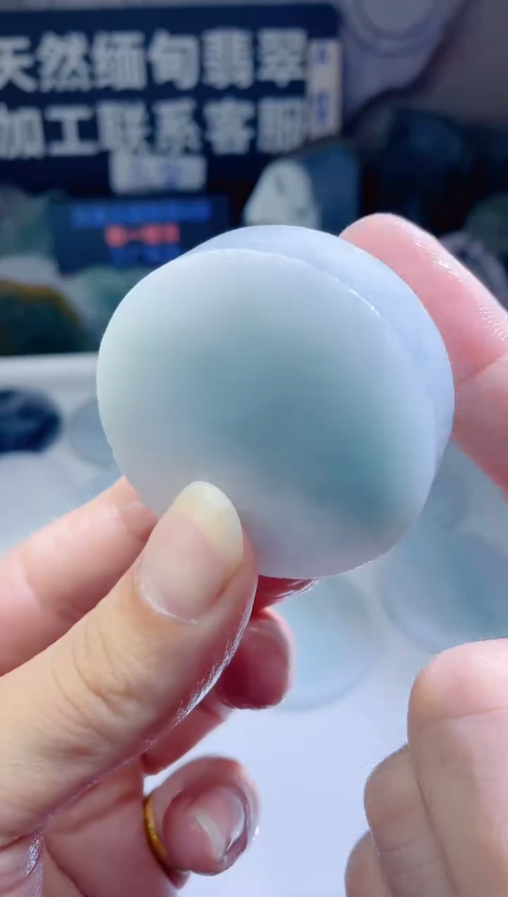 颈饰未镶嵌翡翠266