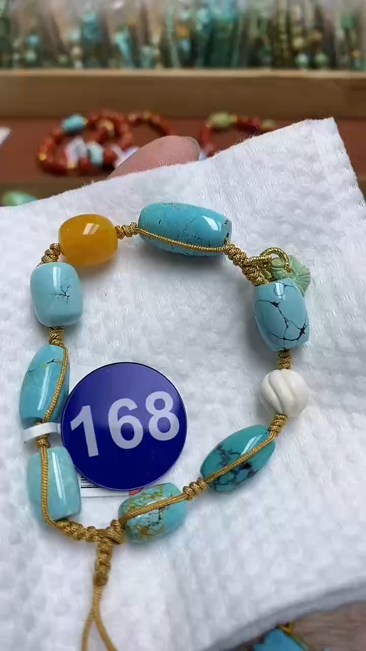 【闪购商品】绿松石手链未镶嵌168