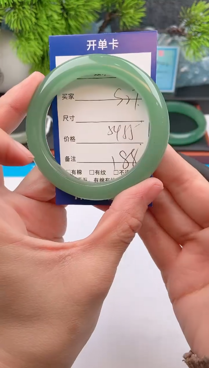 【闪购商品】石英质玉手镯未镶嵌s27东陵玉微色差