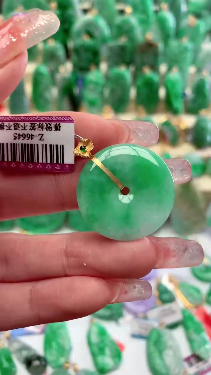 【闪购商品】翡翠颈饰18K金镶嵌挂件