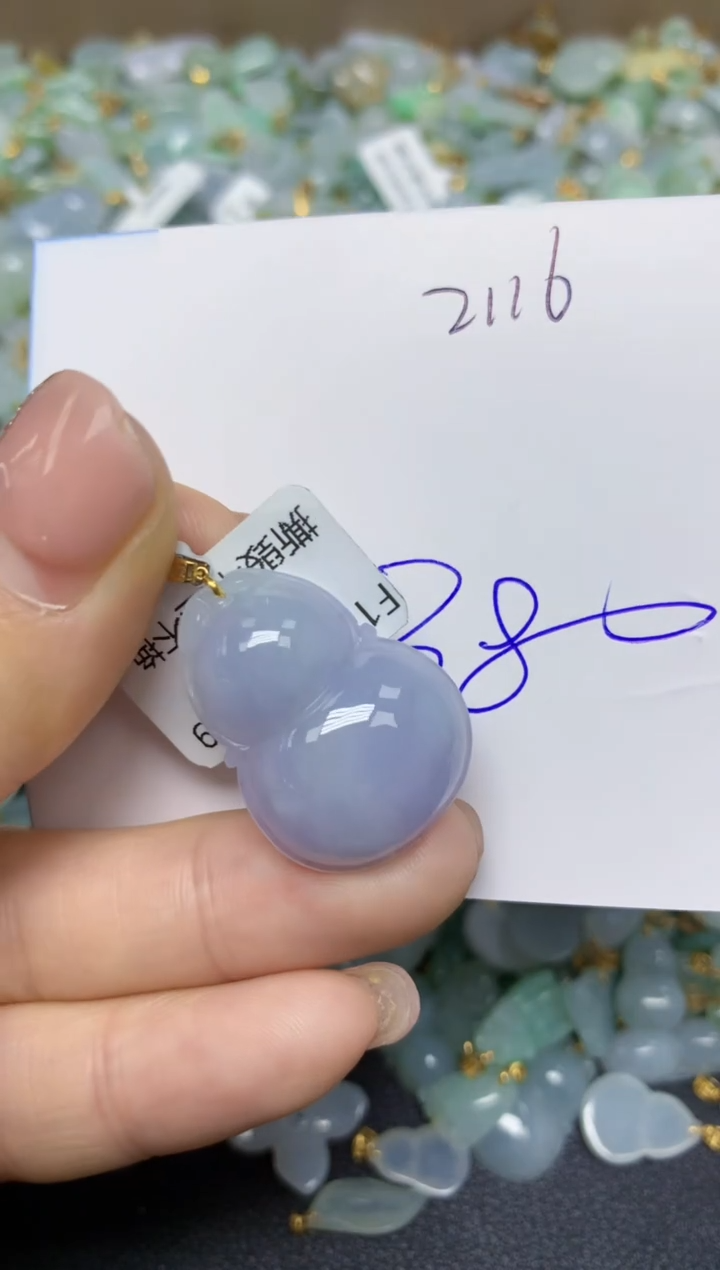【闪购商品】翡翠挂件18K金镶嵌 天然翡翠A货
