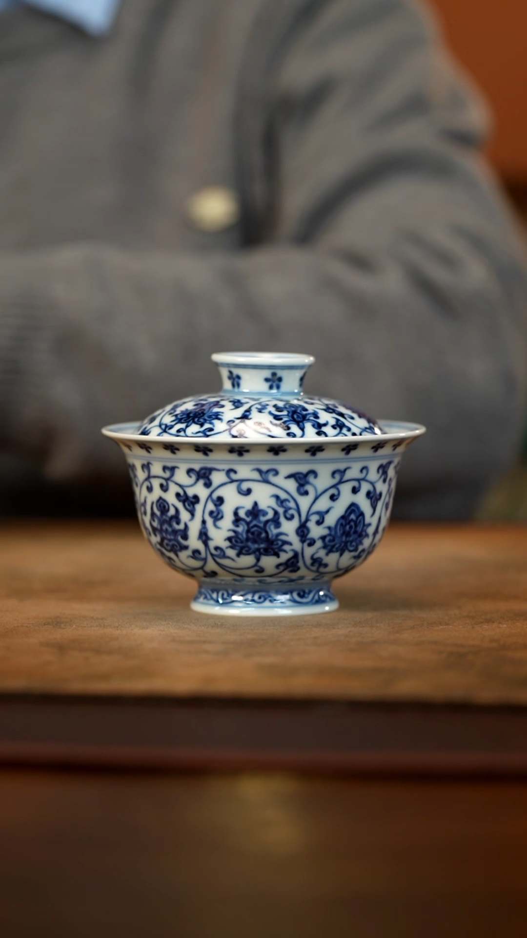 【闪购商品】微瑕青花缠枝莲两才盖碗