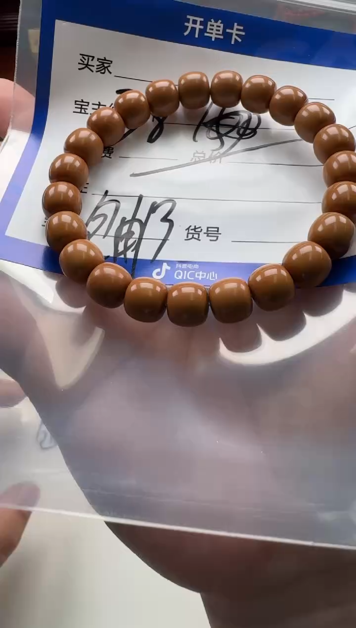 猴头核桃手串手串手串