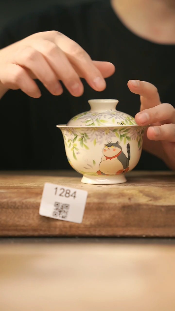 【落单孤品】福利/盖碗@@1284