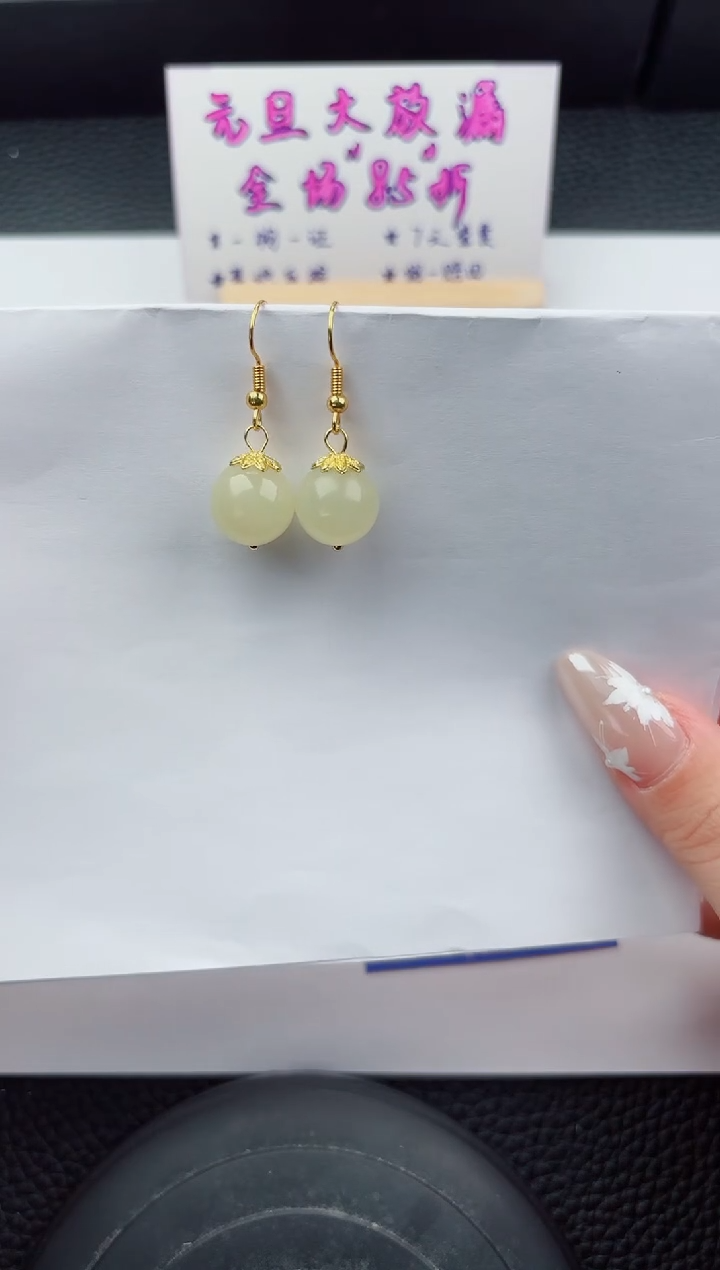 未镶嵌石英质玉耳坠嗨购微色差T