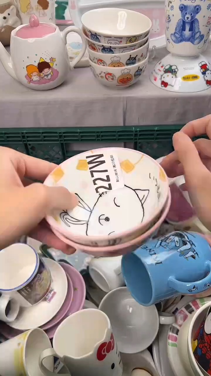 瓷片?**?227W瓷器瓷器瓷器瓷器
