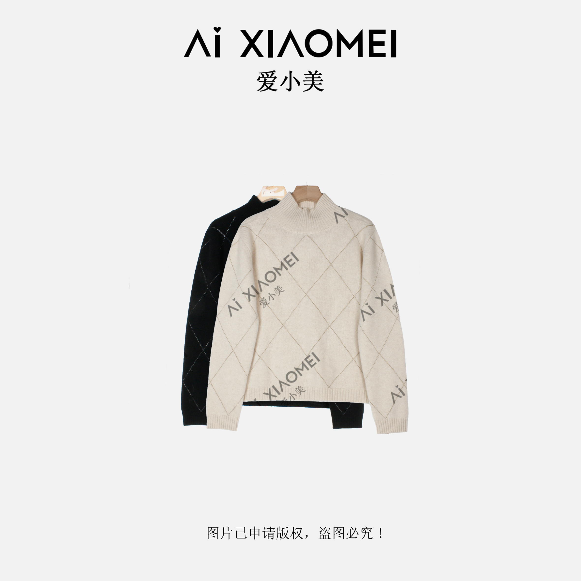 【康爸爸亮丝羊绒】半高领菱格保暖100山羊绒软糯亲肤毛衣YR08-1856