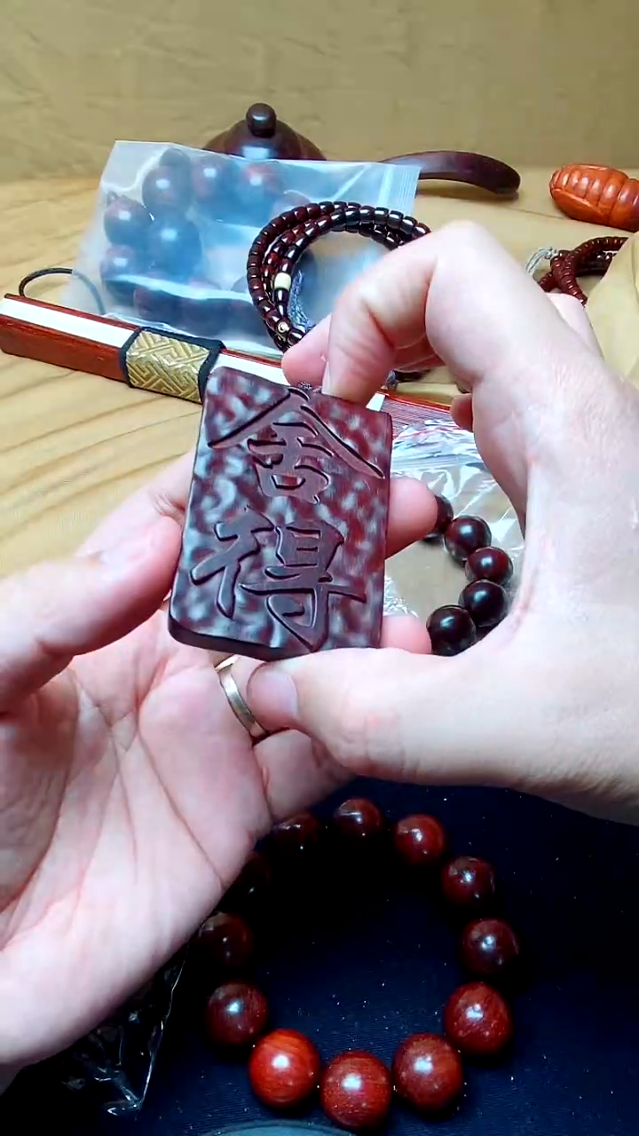 檀香紫檀（小叶紫檀）牌子