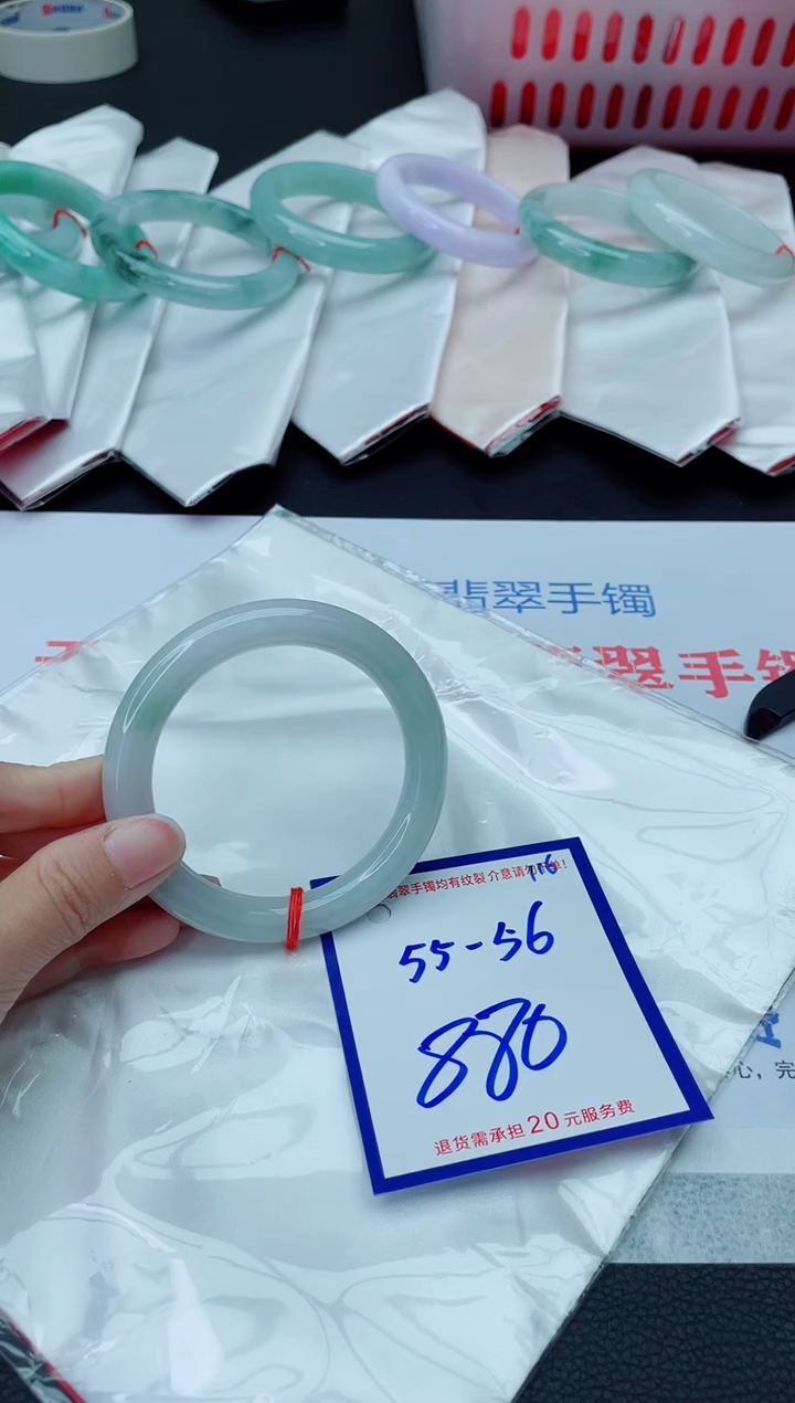 未镶嵌手镯翡翠11111111