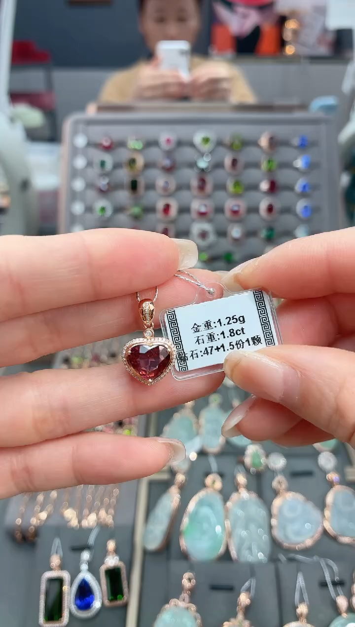 颈饰18K金镶嵌碧玺1.8   