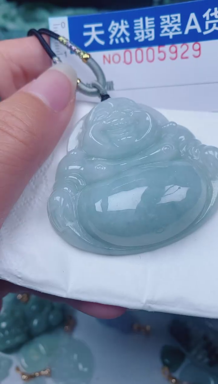 颈饰未镶嵌翡翠00005929