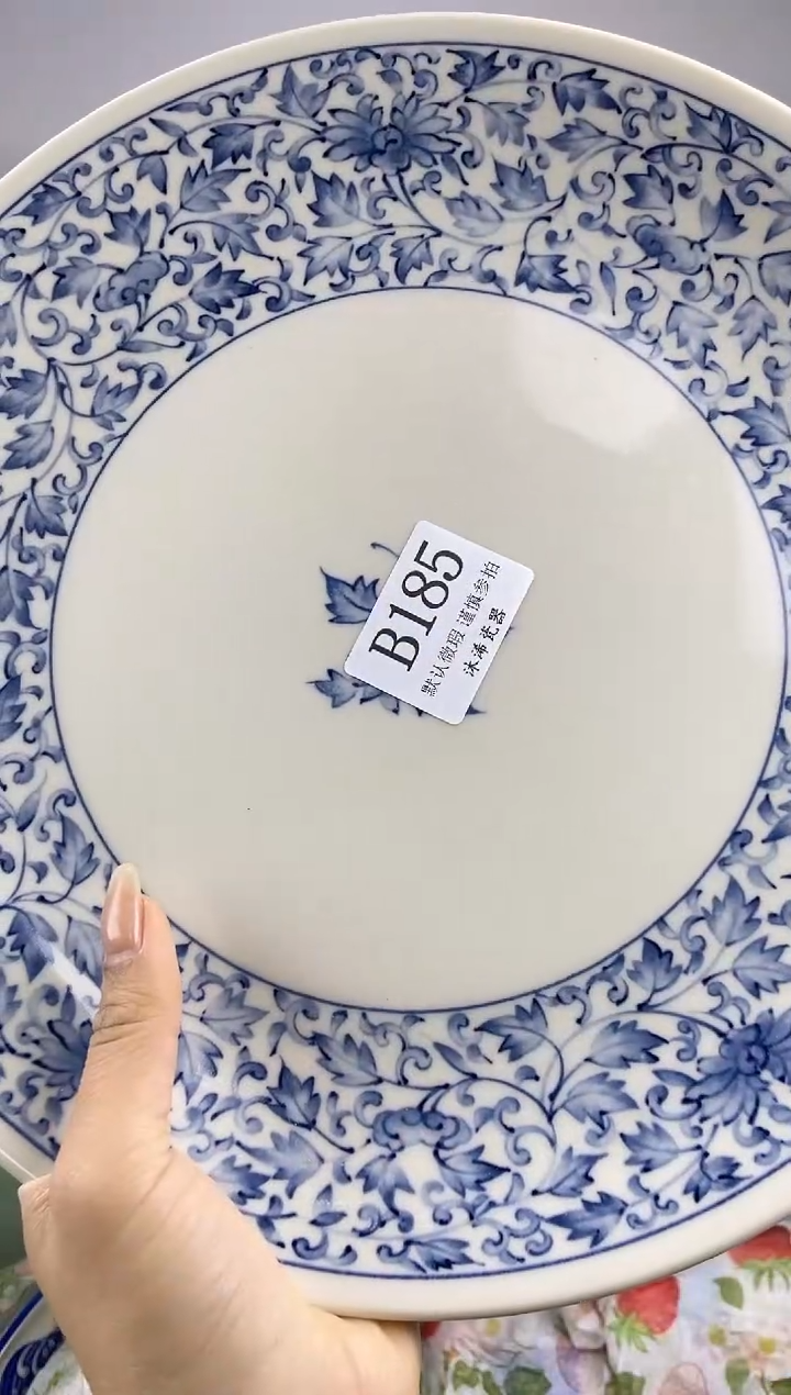 瓷片G****?B      185
