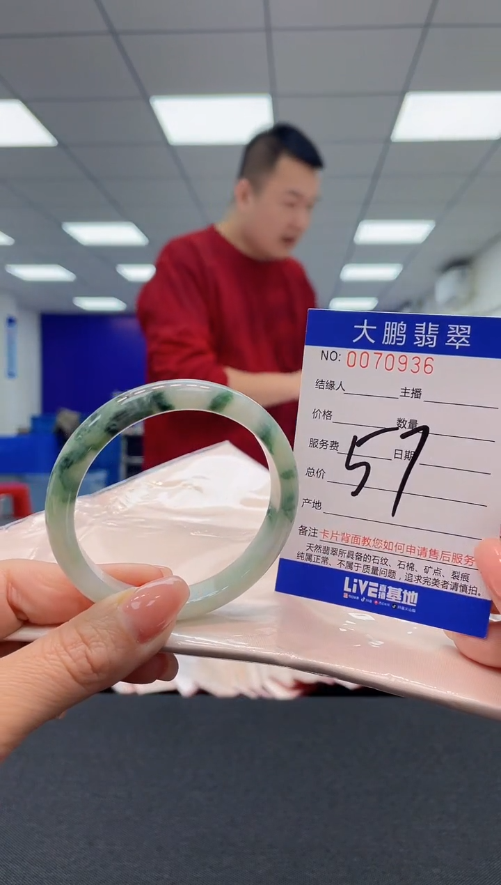 【闪购商品】翡翠未镶嵌手镯AAAAAAAAAA