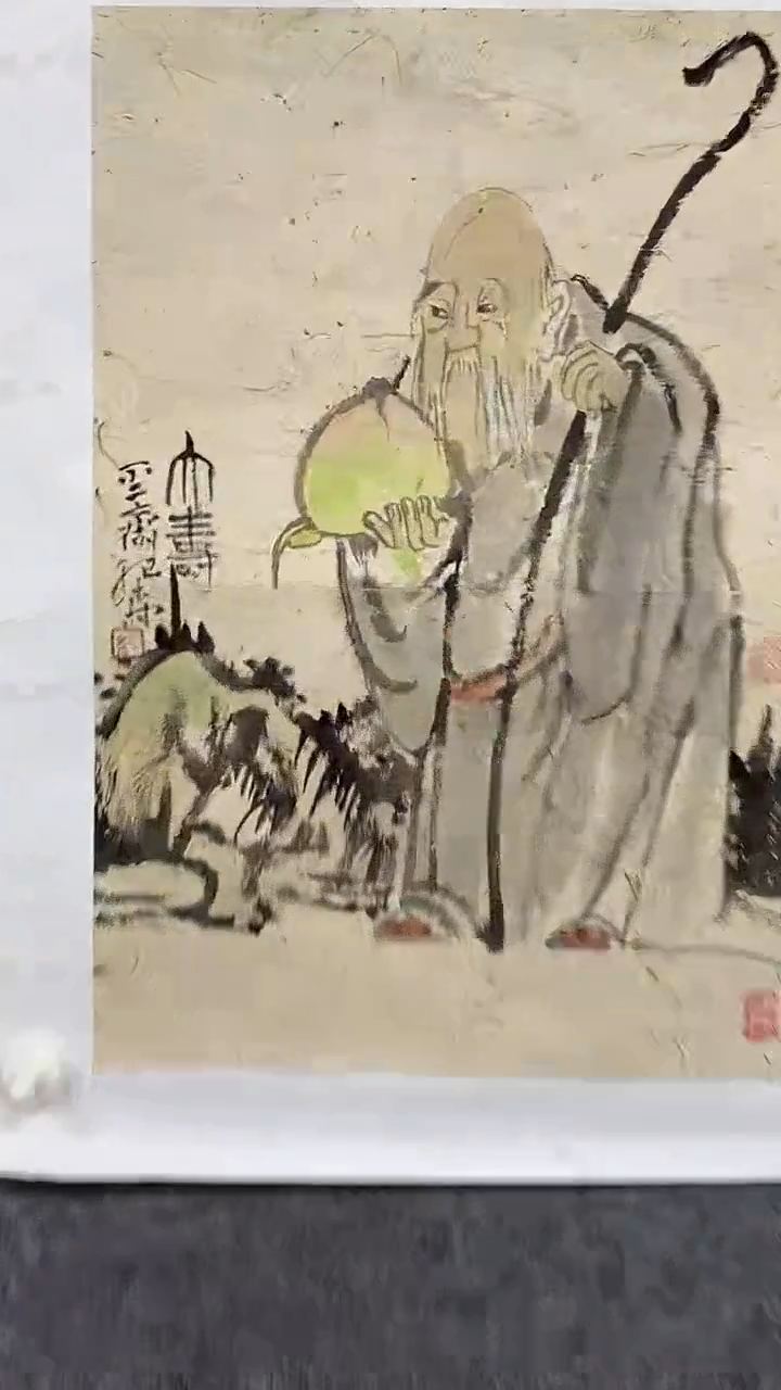 国画绘画绘画绘画