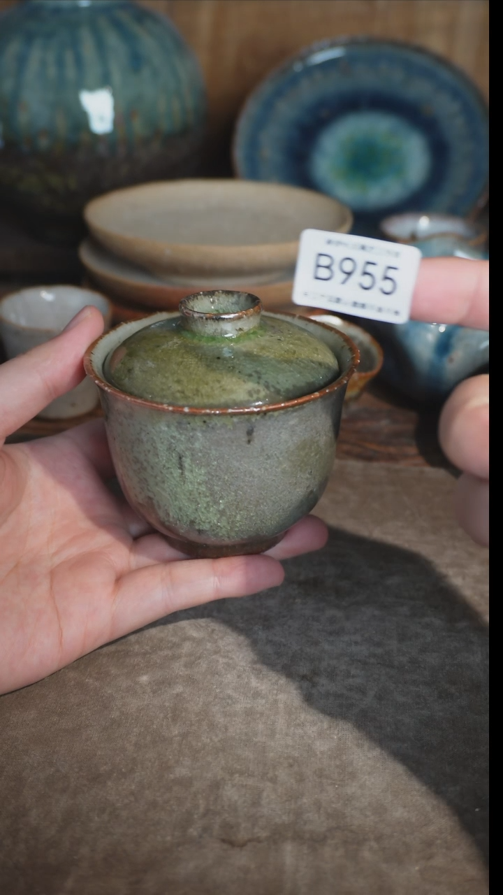 【闪购商品】B955号拍品，一物一拍