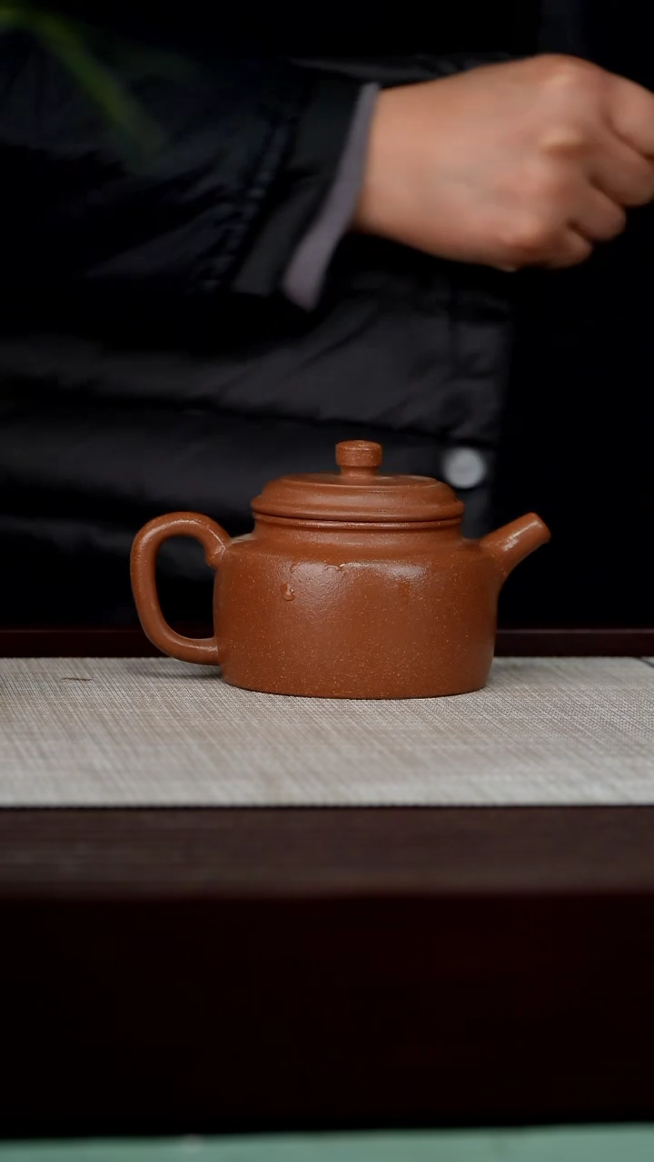 【闪购商品】宜兴原矿紫砂壶茶壶200C