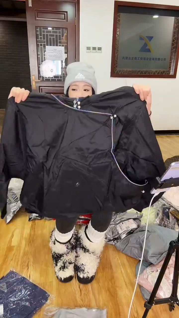 L码        130-150斤      防晒带帽