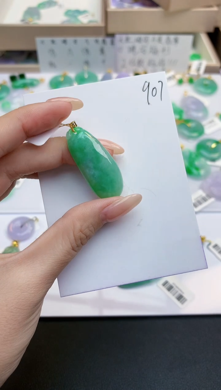 颈饰18K金镶嵌翡翠天然缅甸A货翡翠