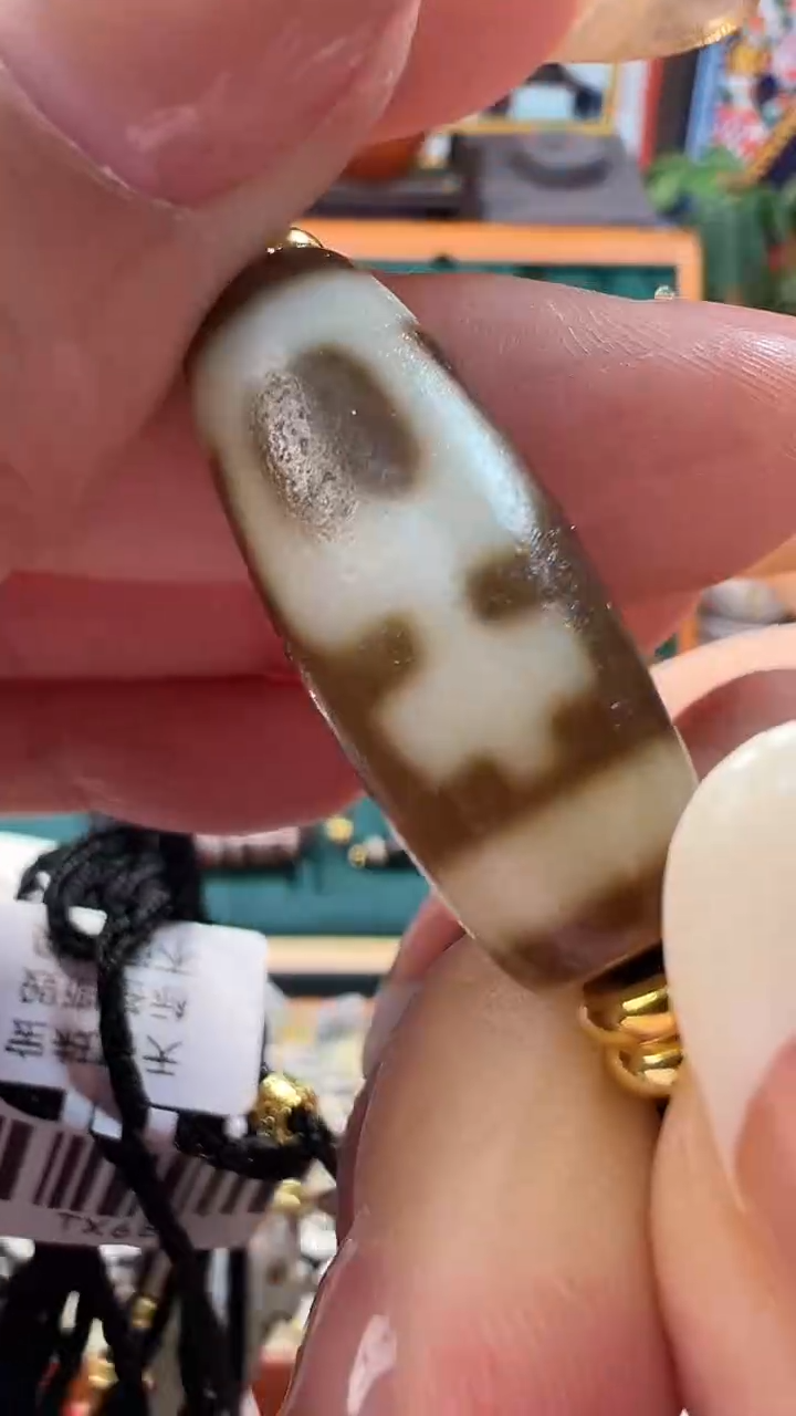 玛瑙/玉髓（覆膜）颈饰合金M****子40.（微瑕）