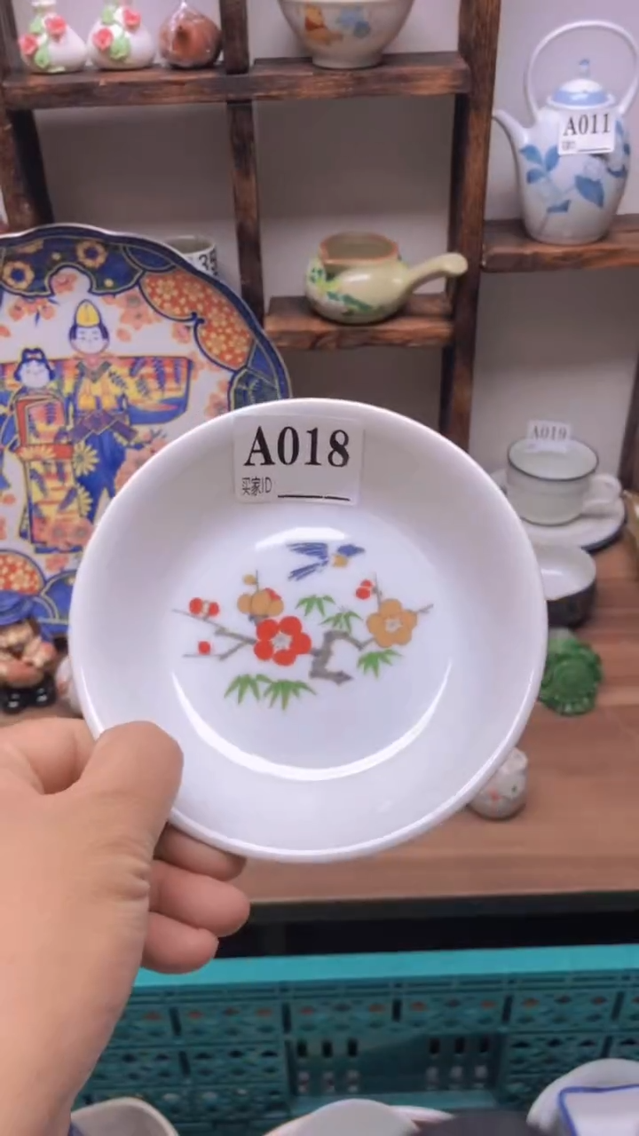 瓷片A龙华精品陶瓷店