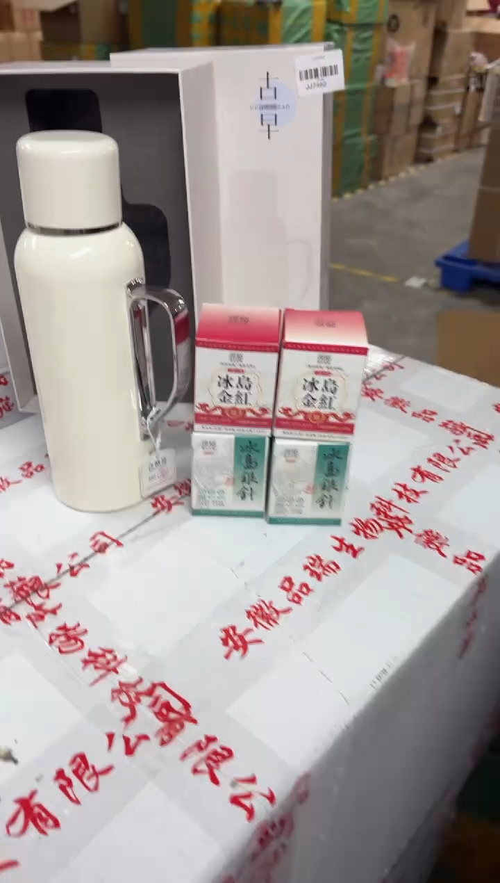 【闪购商品】闪购商品闪购商品@@JJ7460