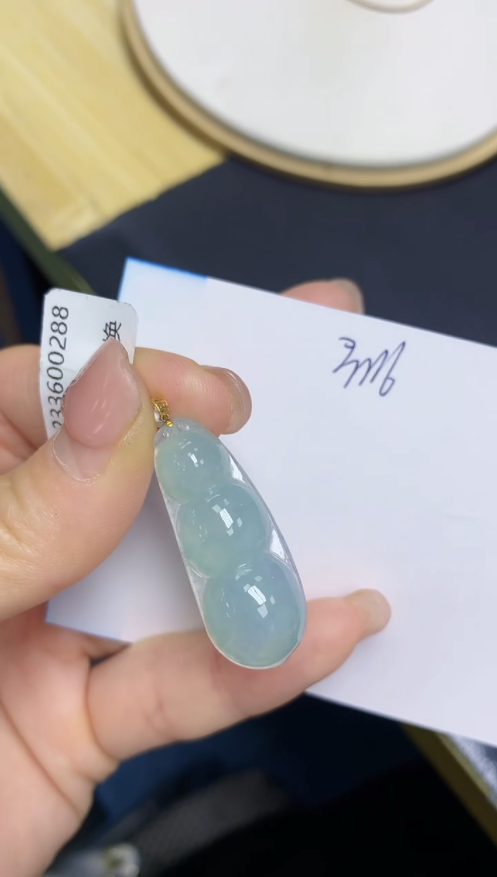 【闪购商品】翡翠挂件18K金镶嵌 天然翡翠A货1