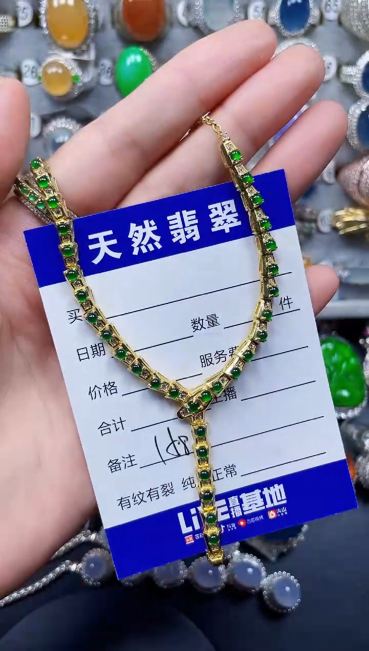 颈饰银S925镶嵌翡翠158