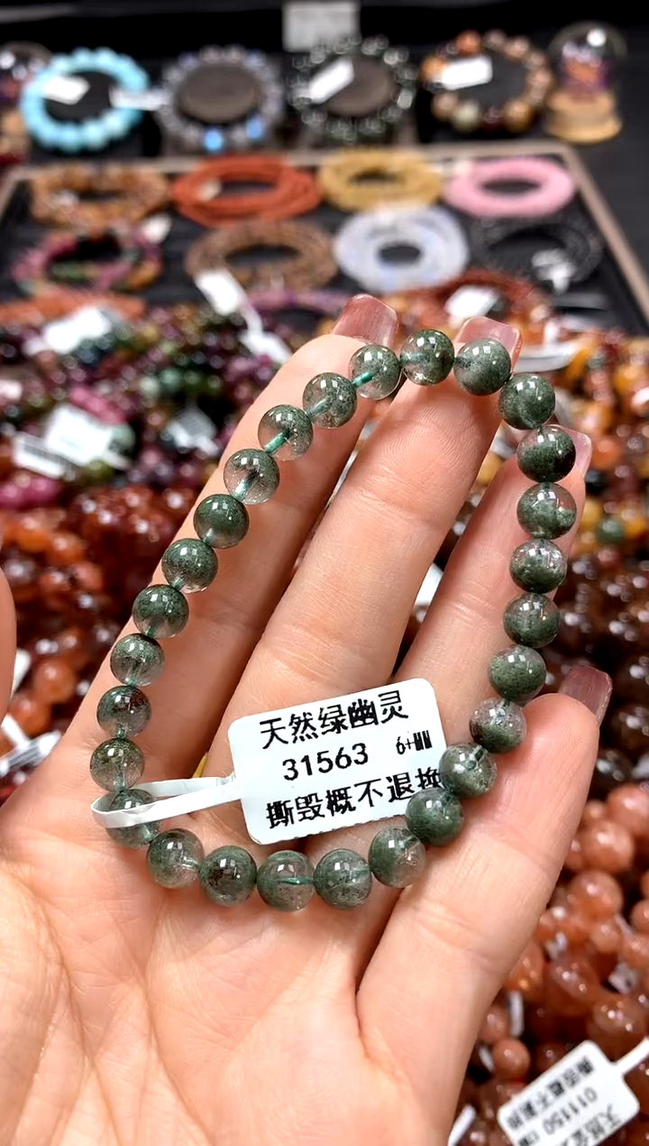 【闪购商品】水晶手串未镶嵌6+******