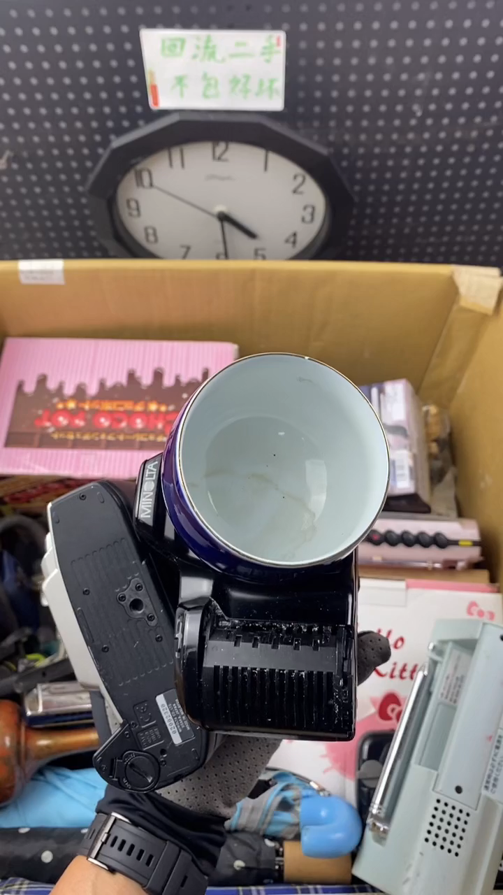 瓷中*你 大麦中古杂货