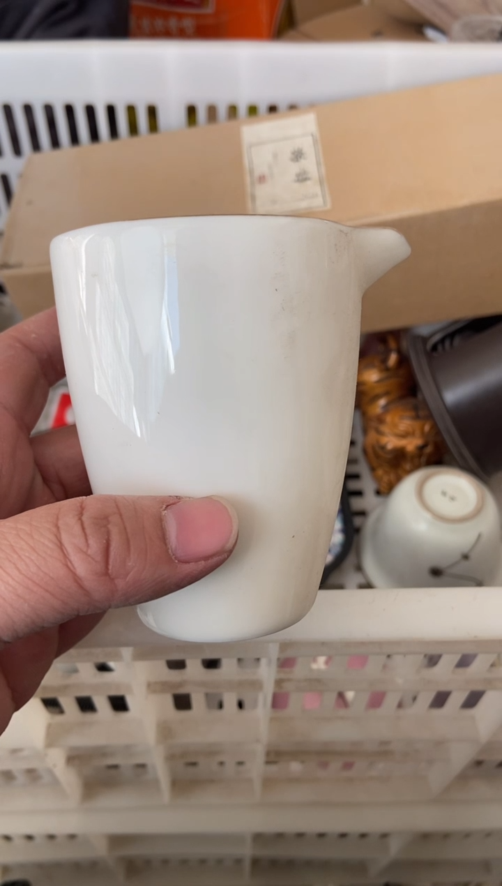 杯子瓷无运费险有瑕疵的摄影的产品有使用过的痕迹有点脏介意勿拍