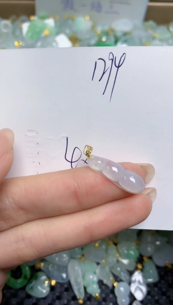 【闪购商品】翡翠颈饰18K金镶嵌天然缅甸A货翡翠