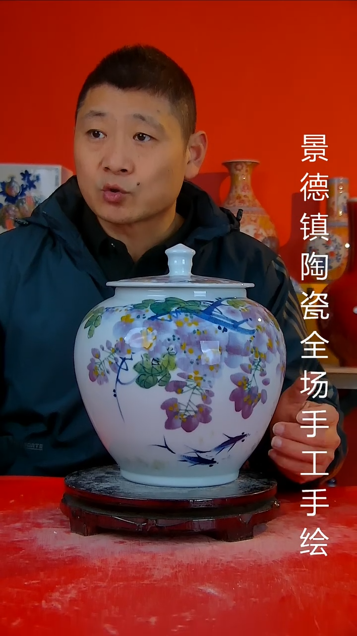 摆件陶瓷景德镇陶瓷 全场手工手绘