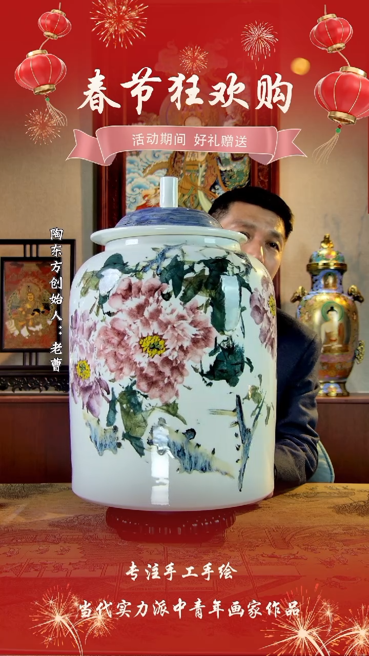 【闪购商品】其他景德镇陶东方陶瓷艺术作品怕瓷板画摆件
