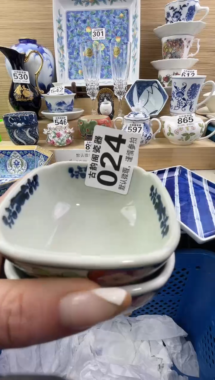 小*K摆件瓷器瓷器瓷器