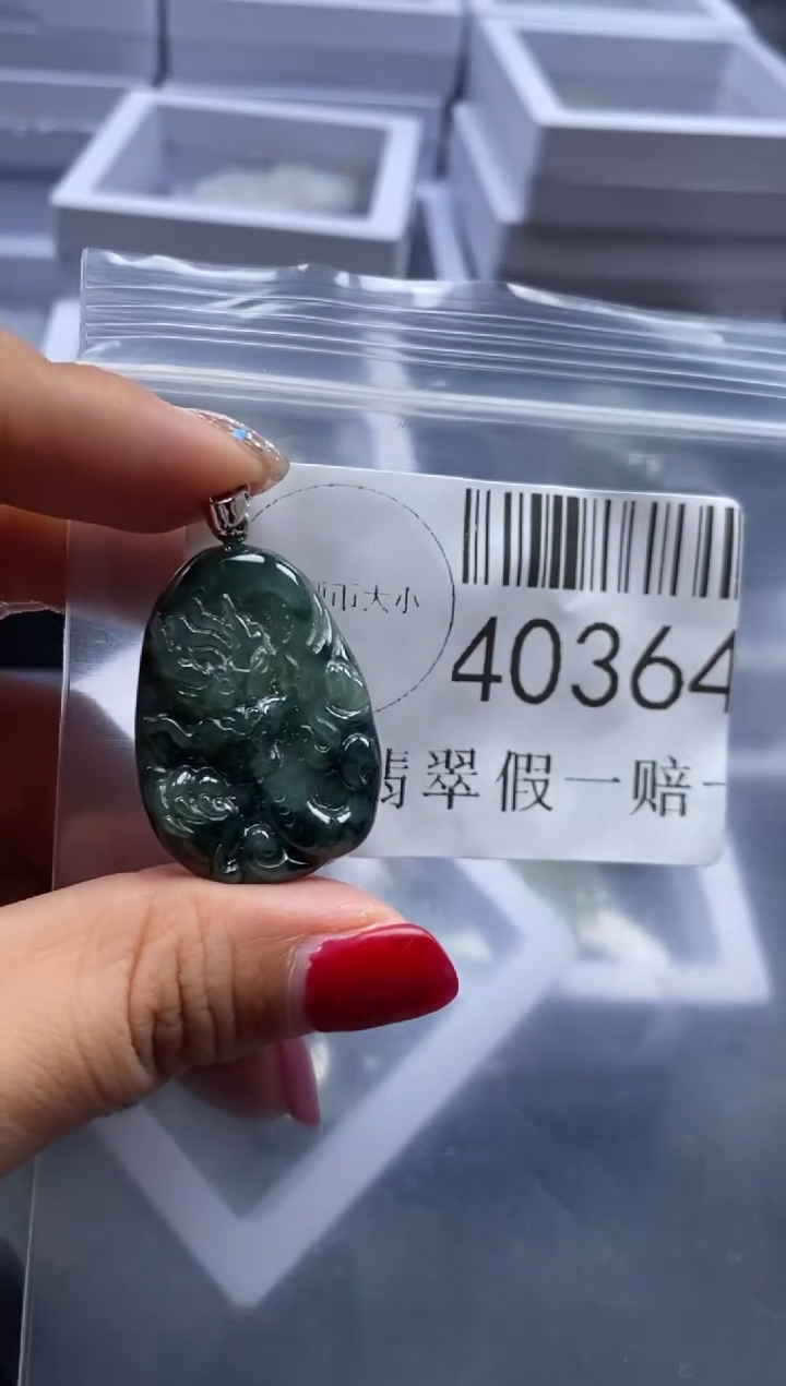 【闪购商品】翡翠未镶嵌吊坠(不含链)40364