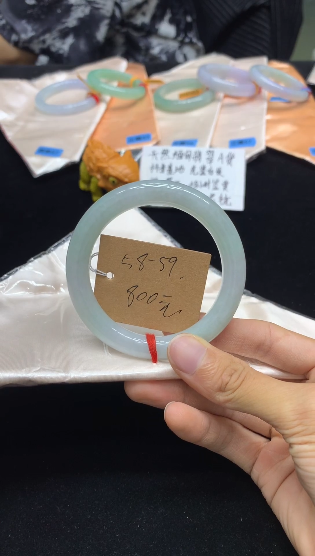 未镶嵌手镯翡翠58-5948小时鉴赏期）