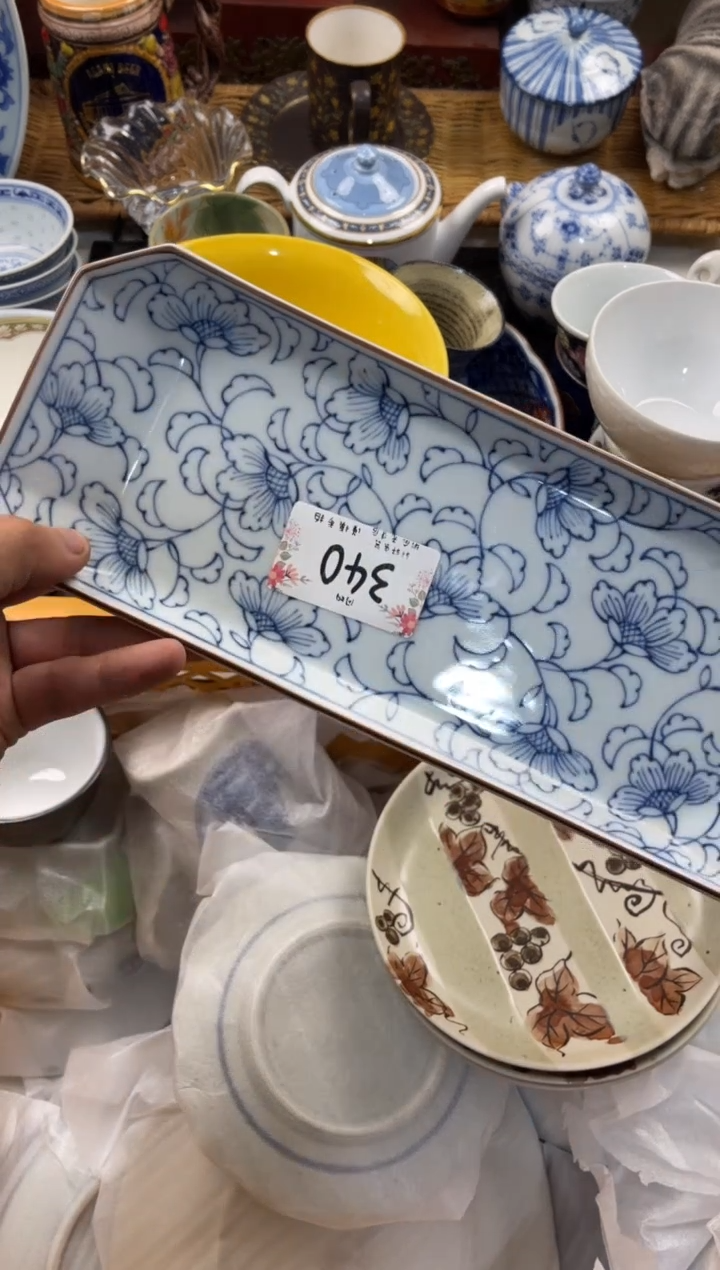 波**茶店铺名称 轩轩瓷器 闪购类型 定向 波波奶茶