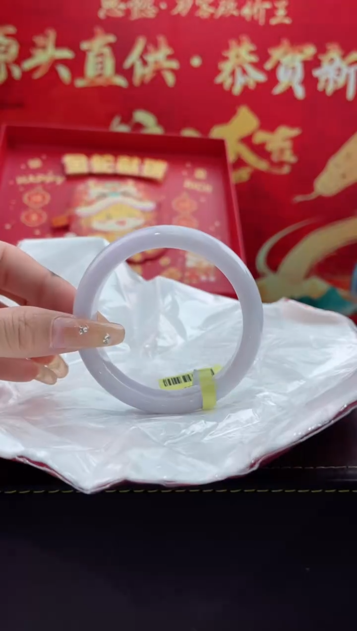 【闪购商品】翡翠手镯未镶嵌11翡翠手镯（微瑕）