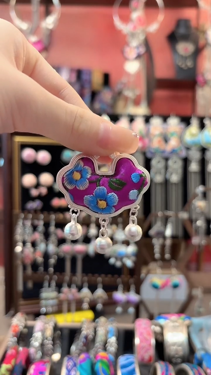 织绣 云织谣民族风精美饰品   456