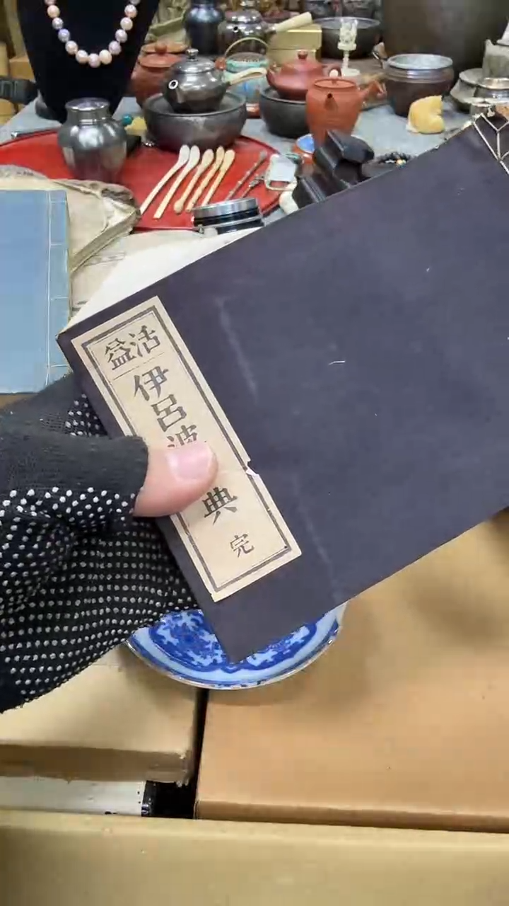 杯瓷瓷瓷瓷瓷瓷瓷瓷瓷瓷