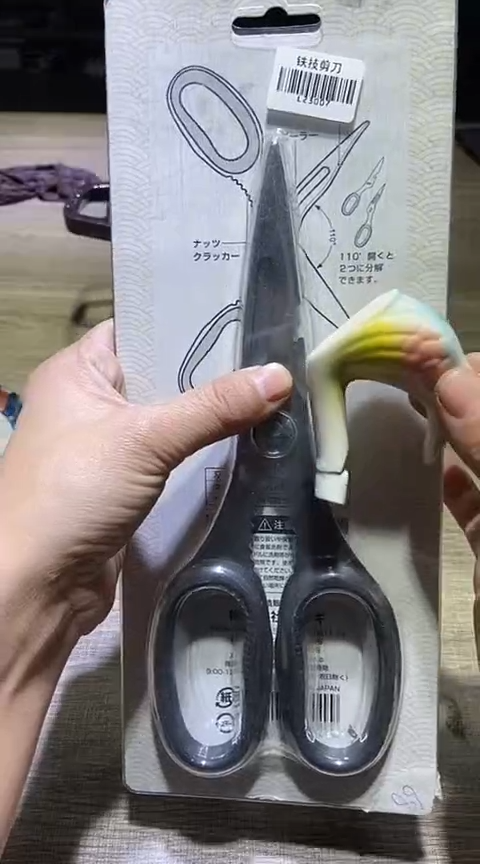 瓷片1111111111111@@1