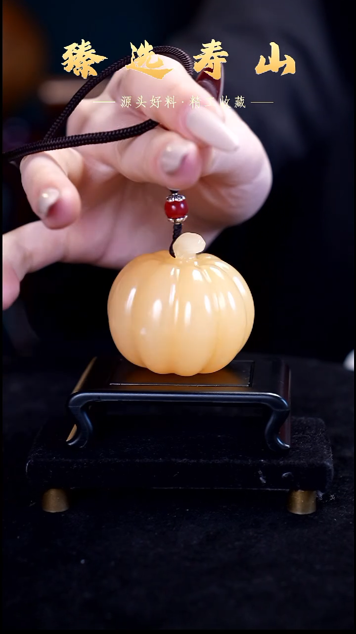 寿山石印石南瓜造型