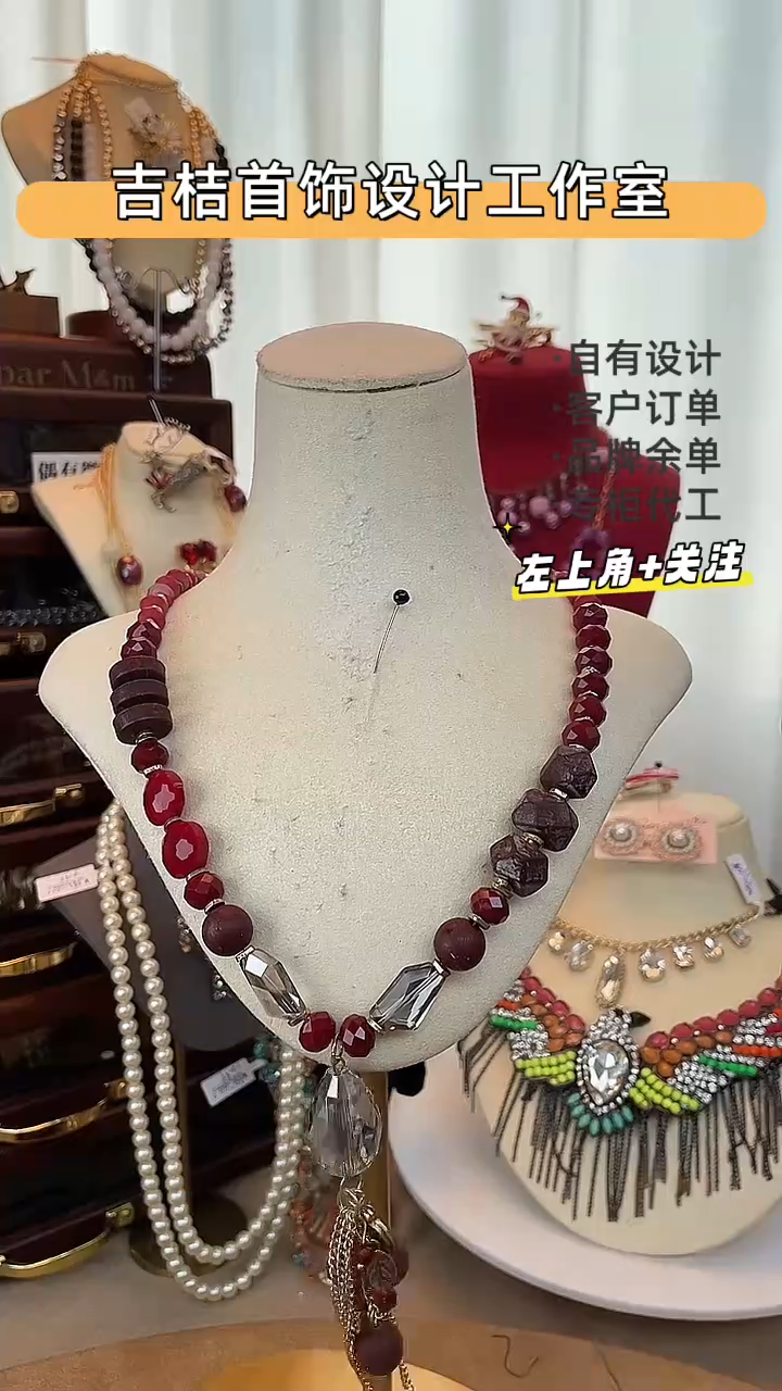 合金锆石合金锆石X-5228