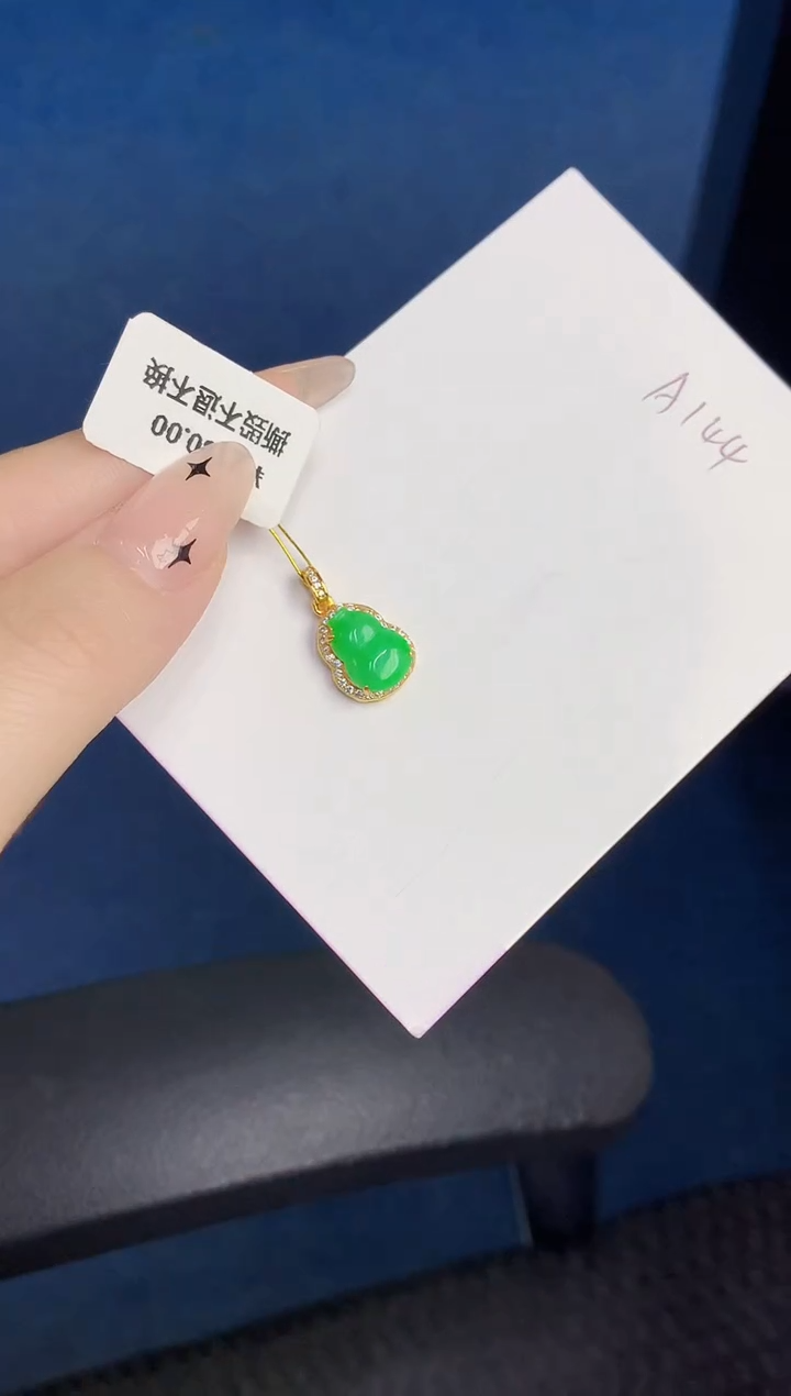颈饰未镶嵌翡翠缅甸天然翡翠A货