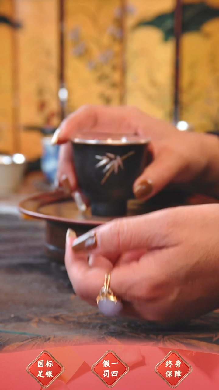 【闪购商品】盛唐工坊 足银铁包银