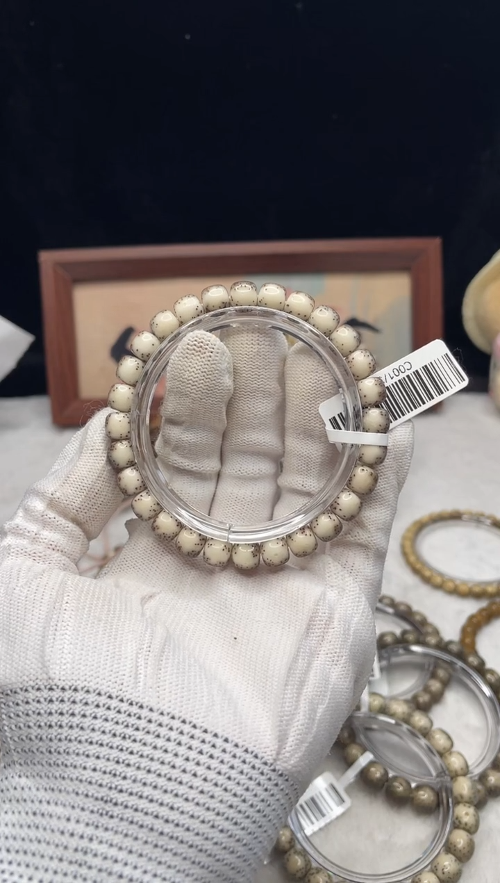 吊坠星月菩提美*?A49 8x7单圈 C001