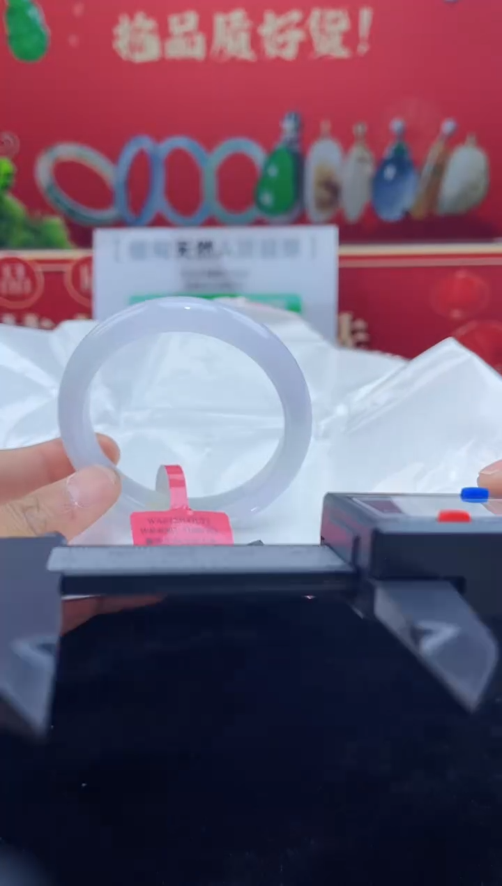 【闪购商品】翡翠手镯未镶嵌手镯10