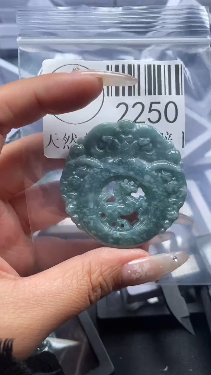 颈饰未镶嵌翡翠2250