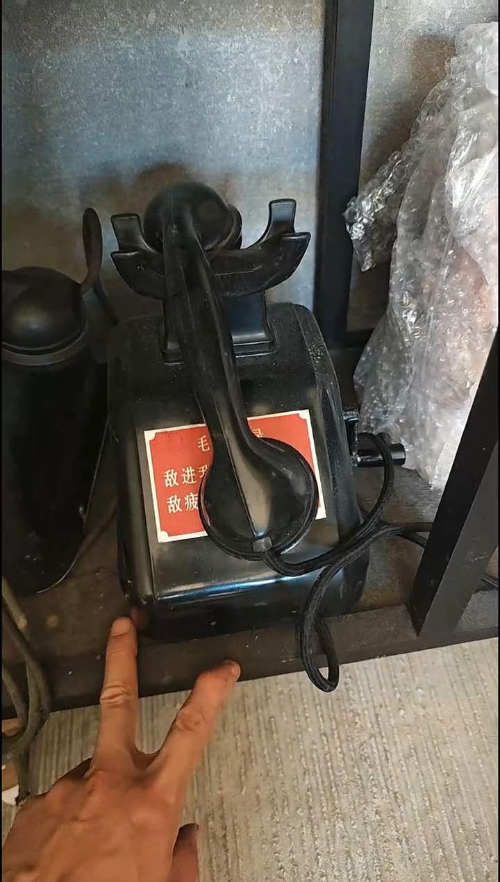 壶直播闪购改价链接