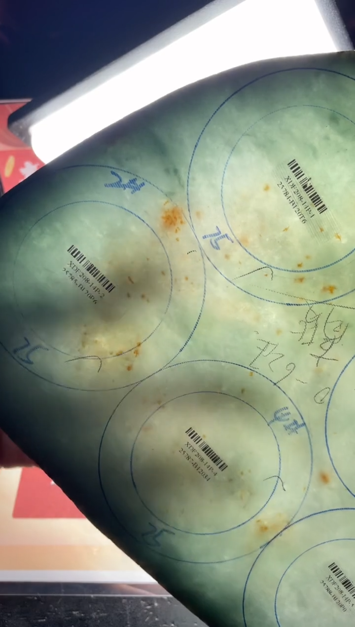 【闪购商品】定制翡翠手镯未镶嵌正圈CHCSZ-DZS19